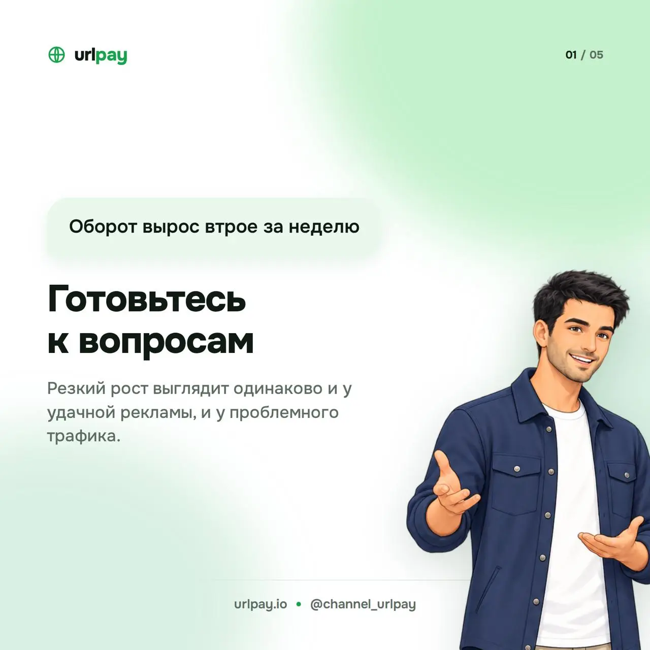 2026-10-08 19.06.12.webp