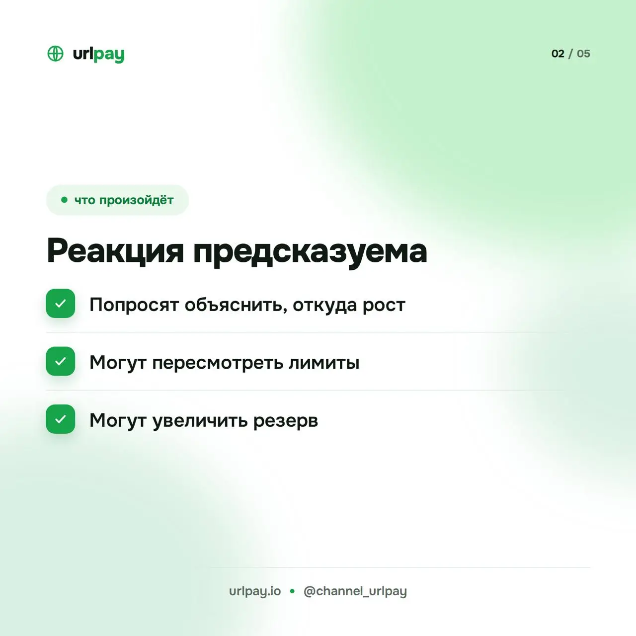 2026-10-08 19.06.15.webp