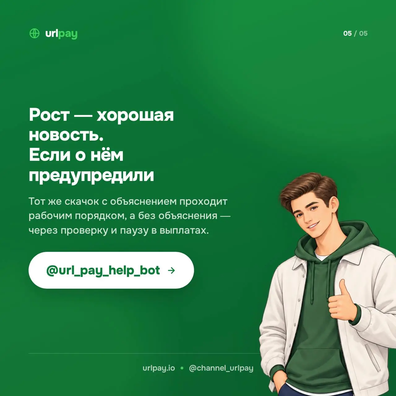 2026-10-08 19.06.24.webp