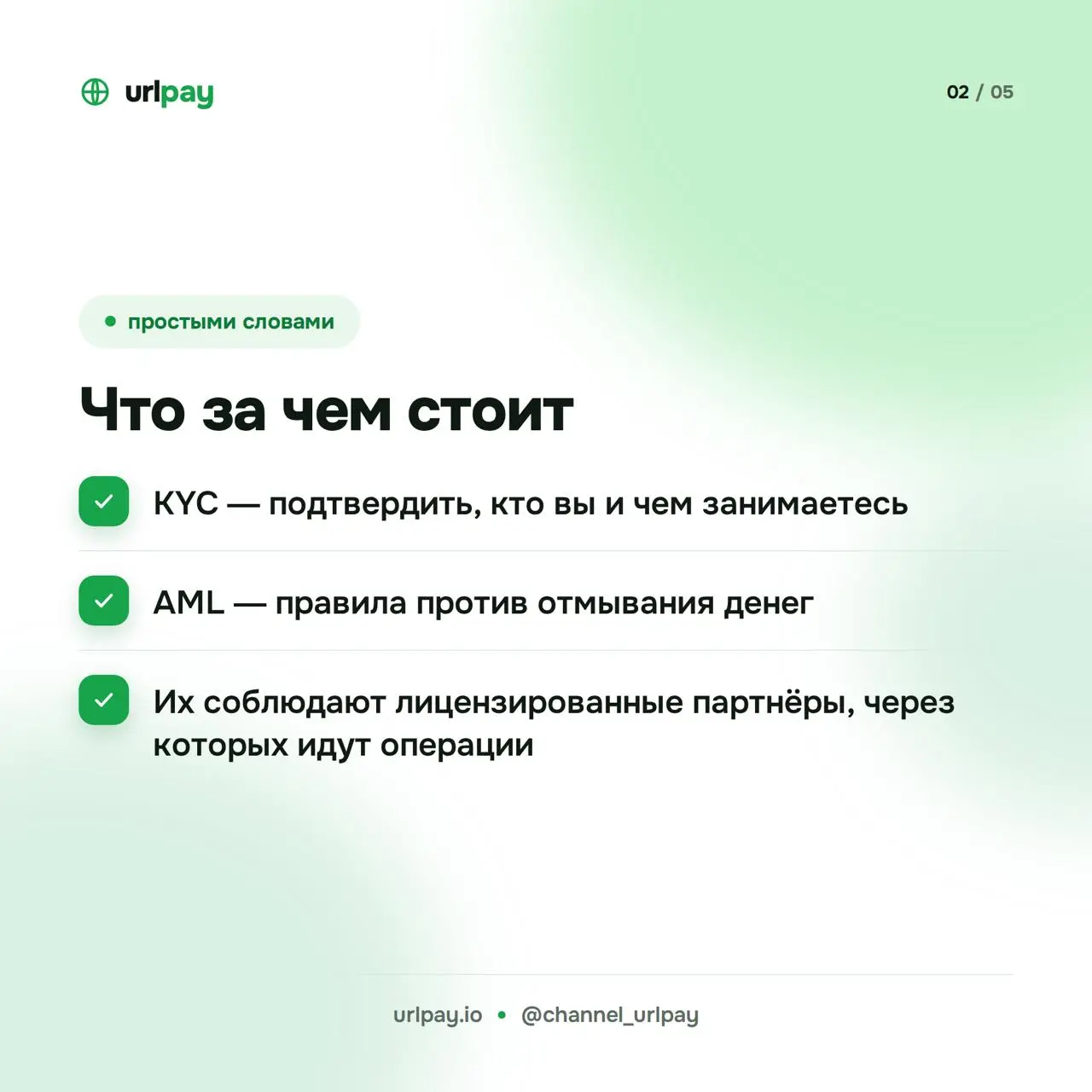 2026-10-13 20.35.21.webp