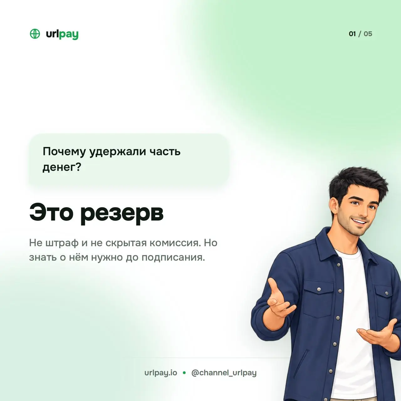 2026-10-17 13.49.26.webp