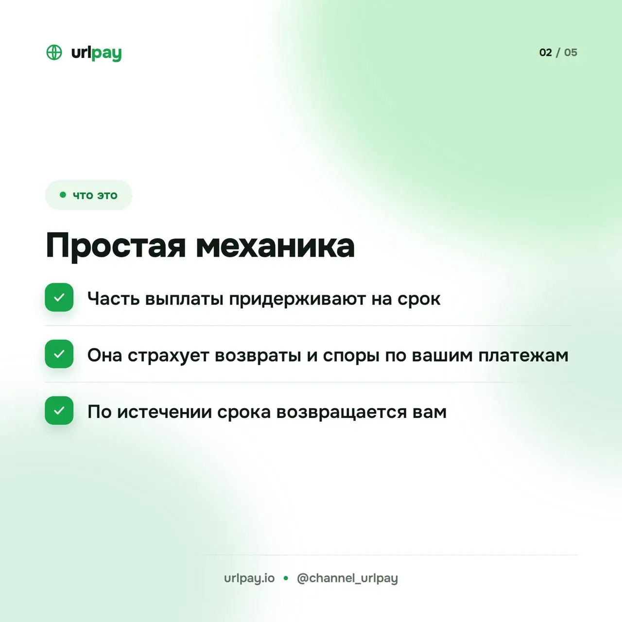 2026-10-17 13.49.30.webp