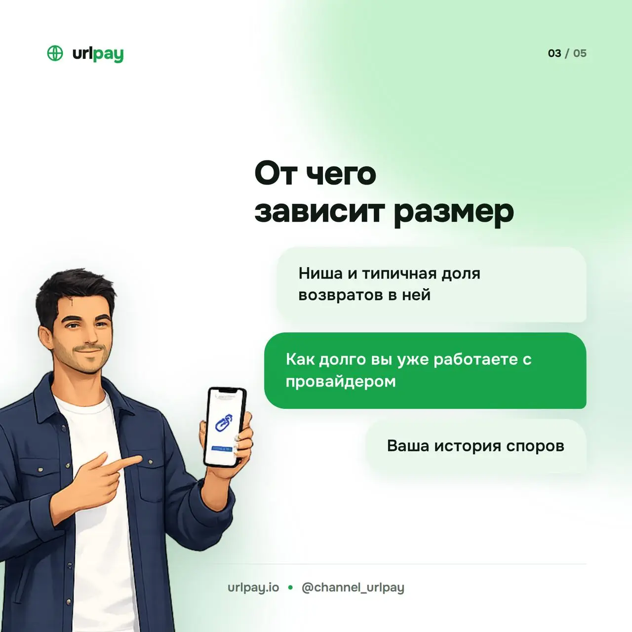 2026-10-17 13.49.32.webp