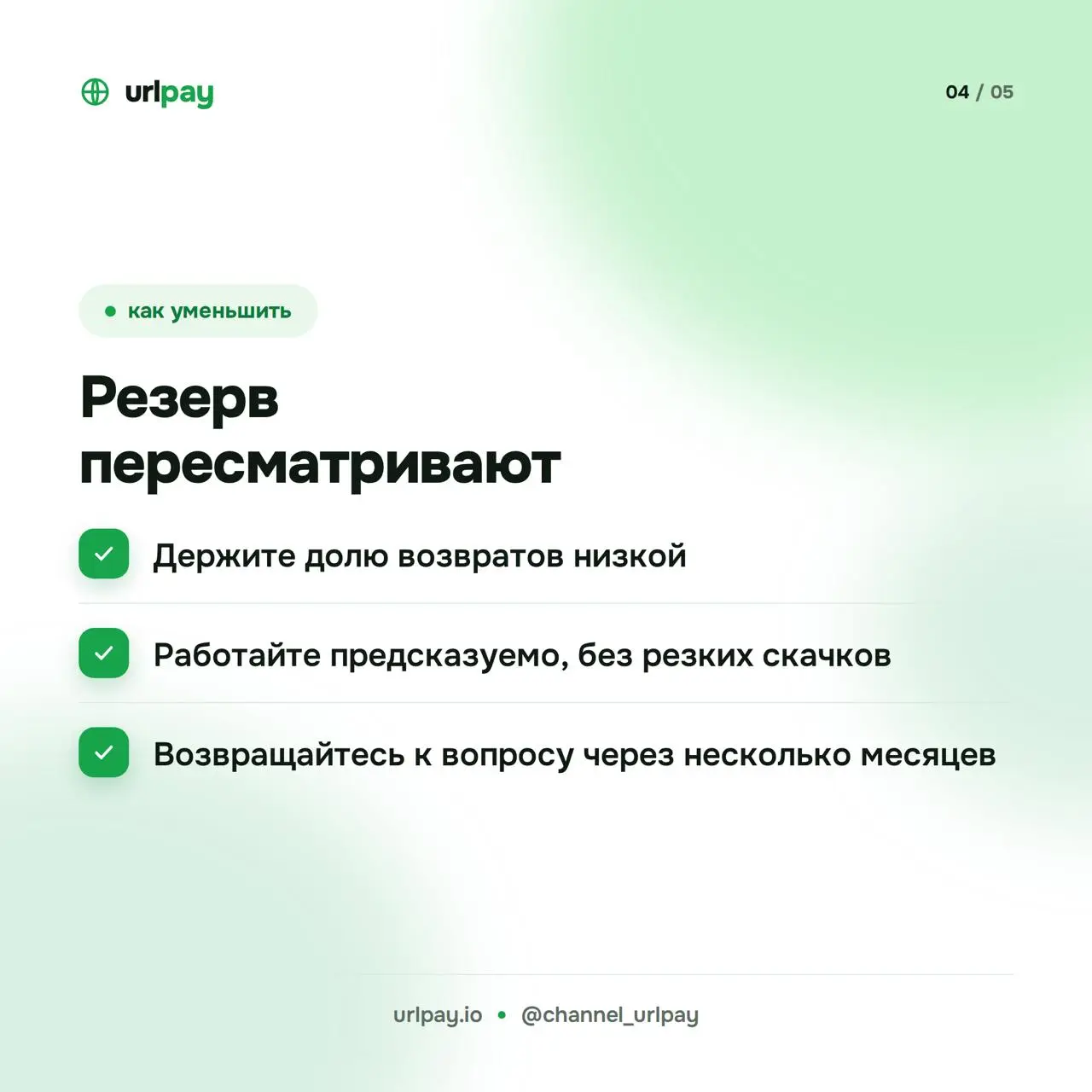 2026-10-17 13.49.36.webp