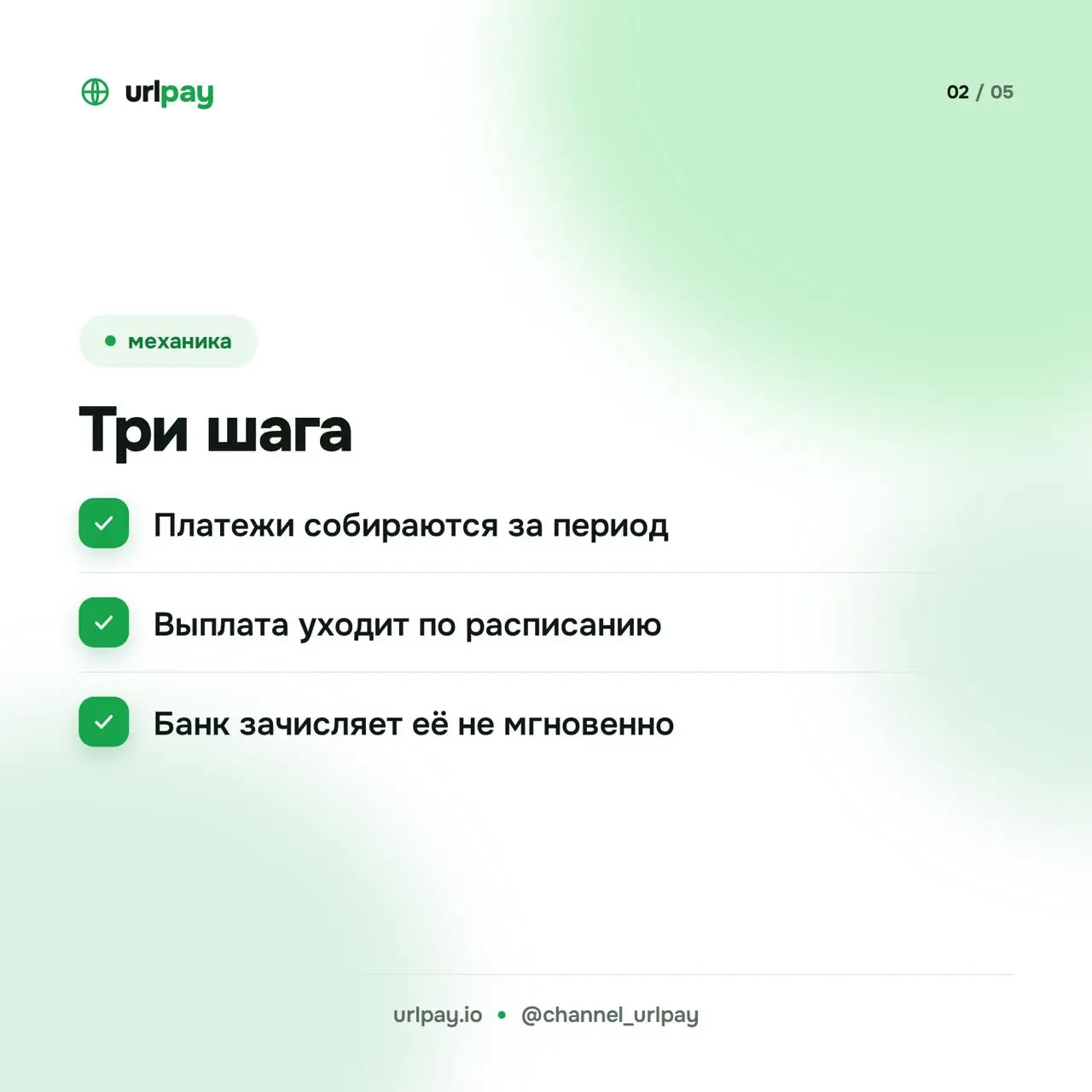2026-10-17 13.54.08.webp