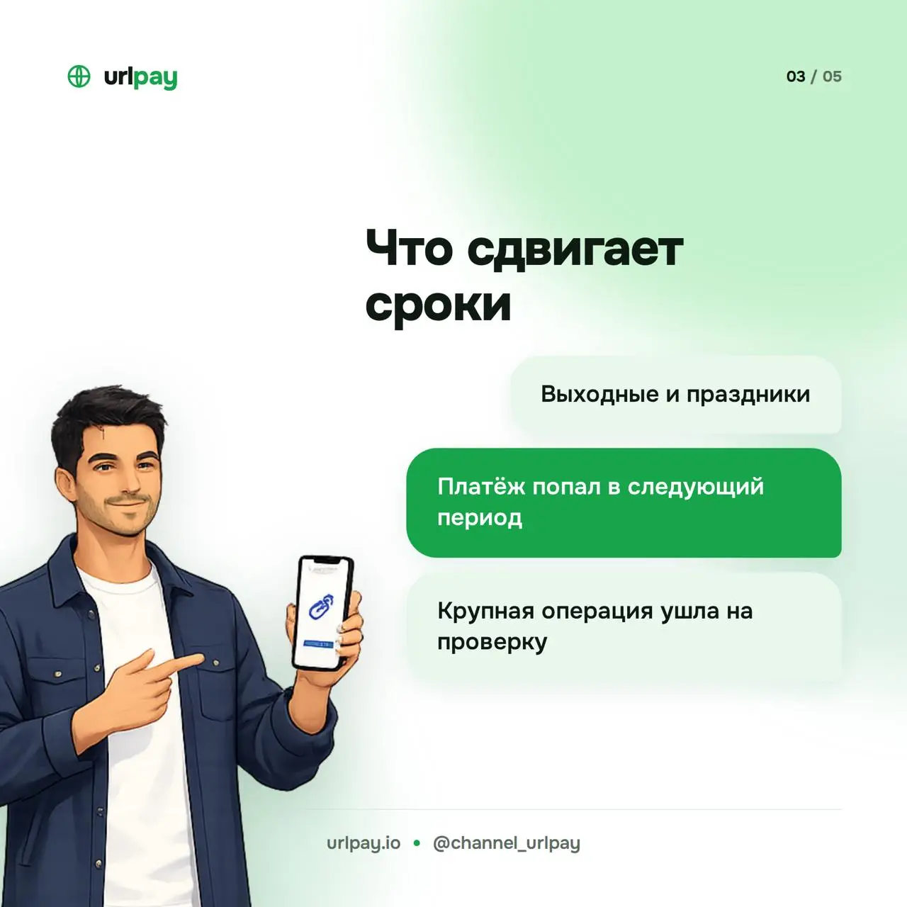 2026-10-17 13.54.11.webp