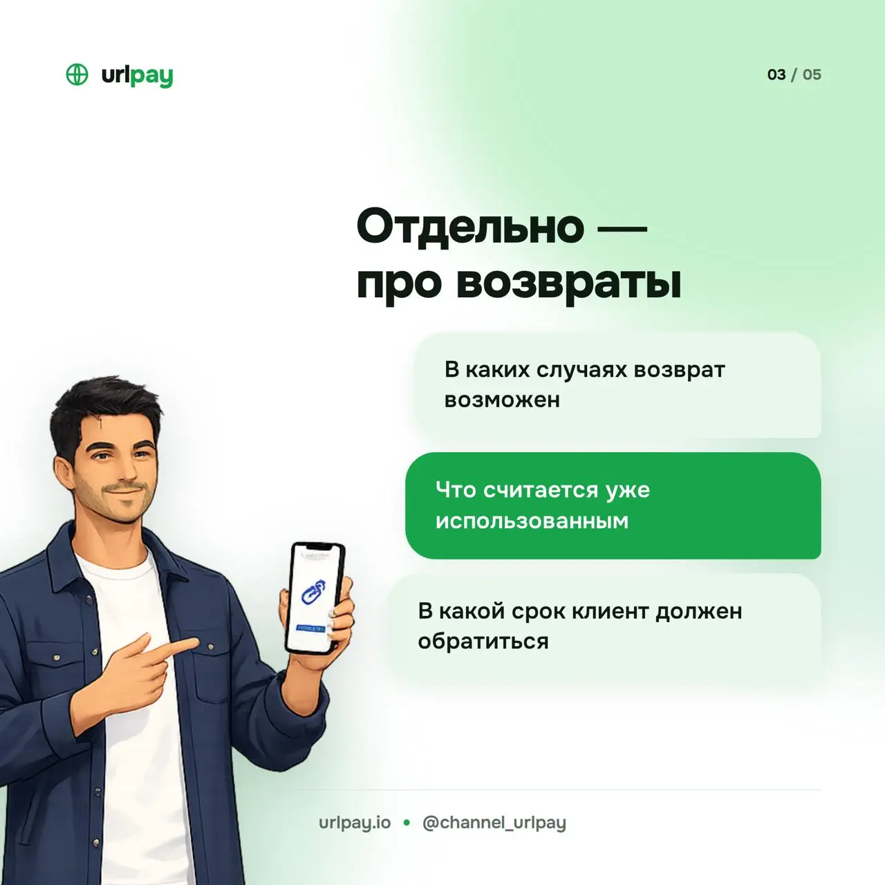 2026-10-19 22.14.13.webp