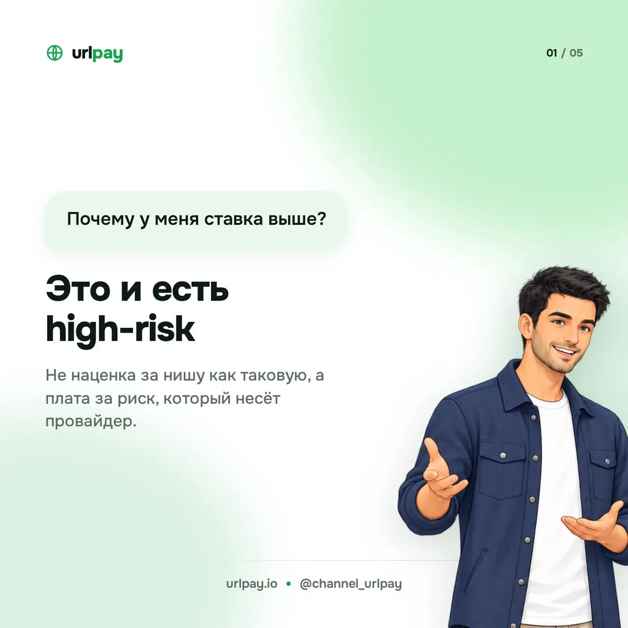 2026-10-21 10.09.22.webp