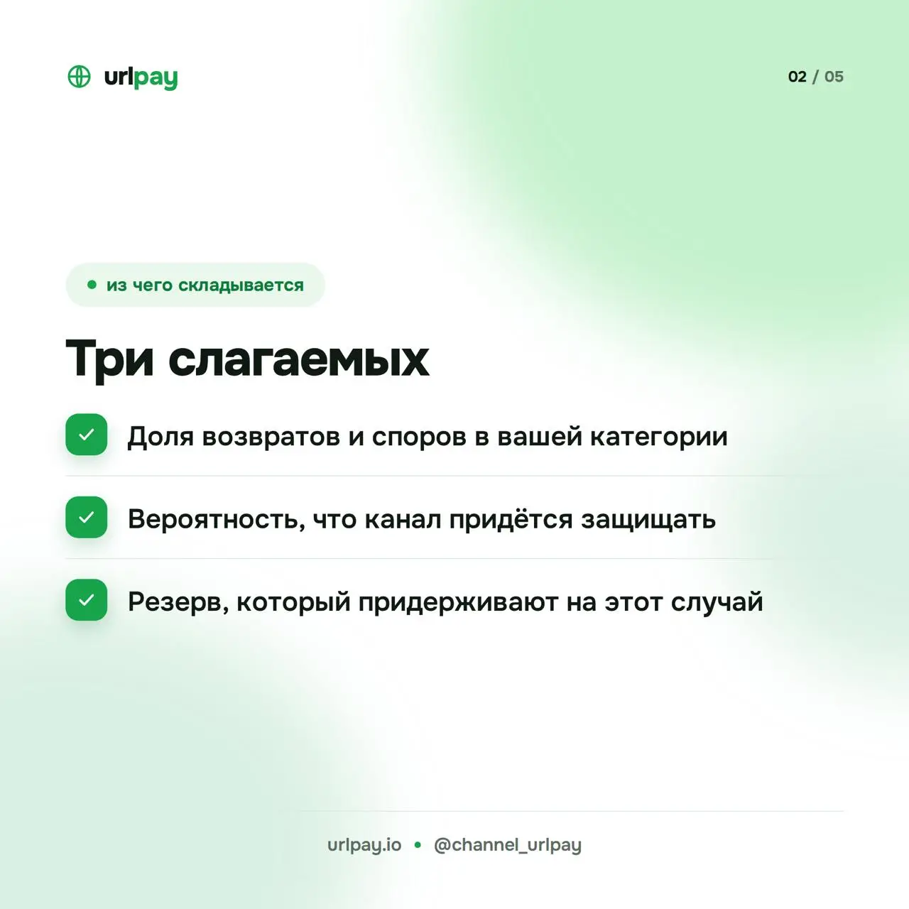 2026-10-21 10.09.26.webp