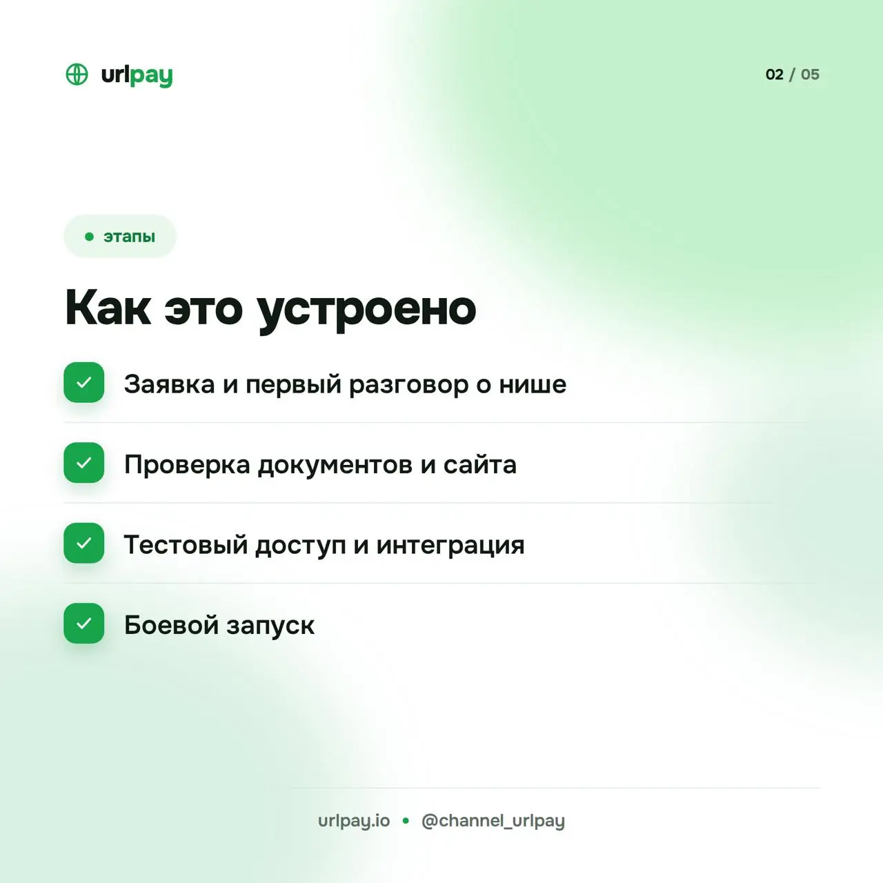 2026-10-23 21.39.36.webp