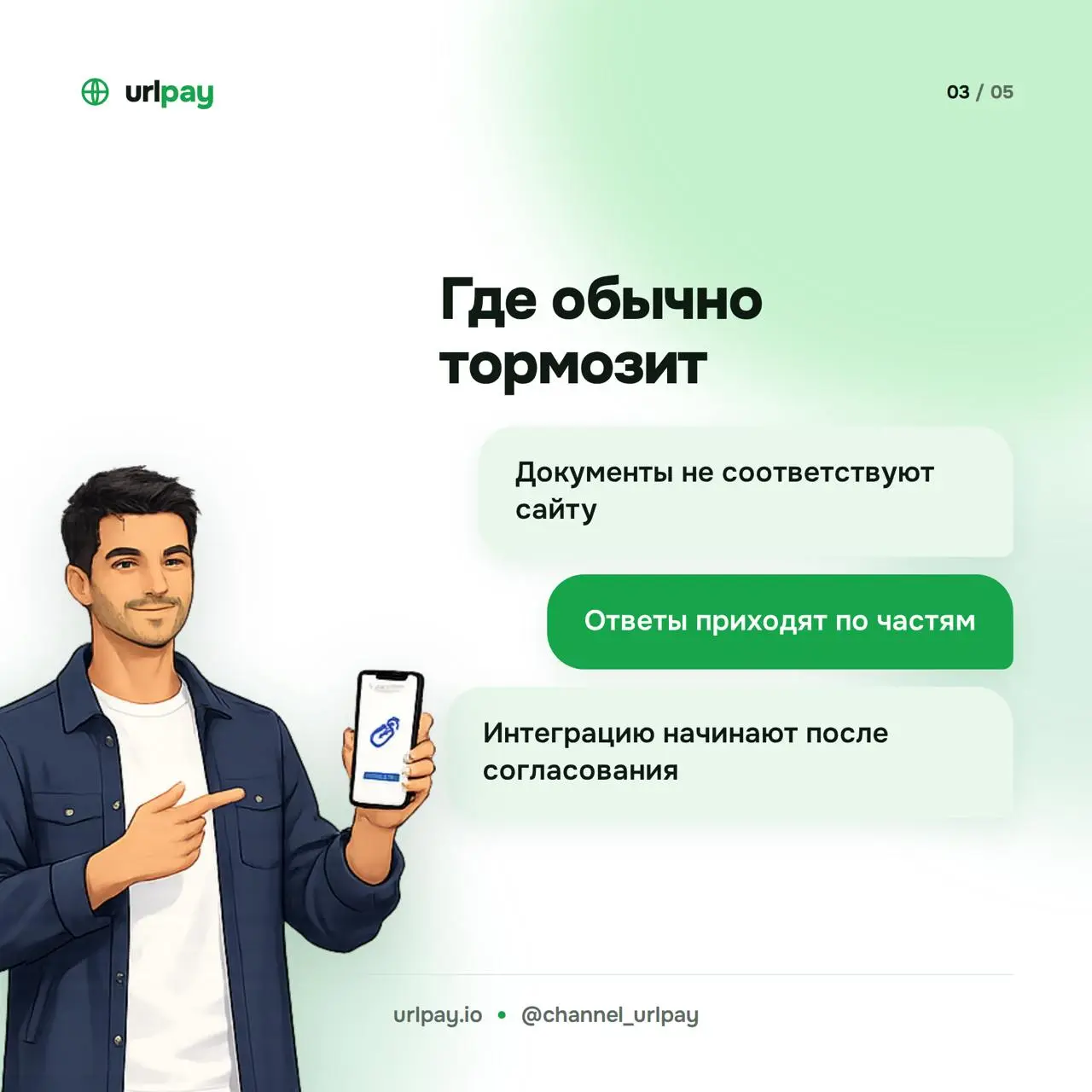2026-10-23 21.39.39.webp