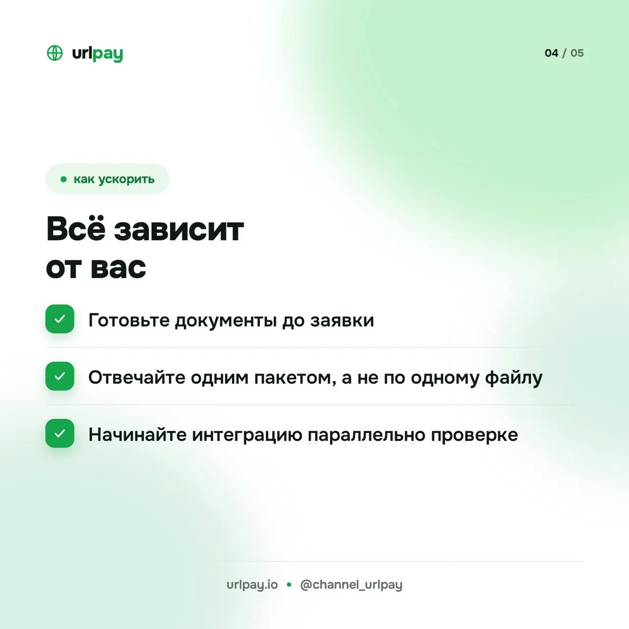 2026-10-23 21.39.42.webp