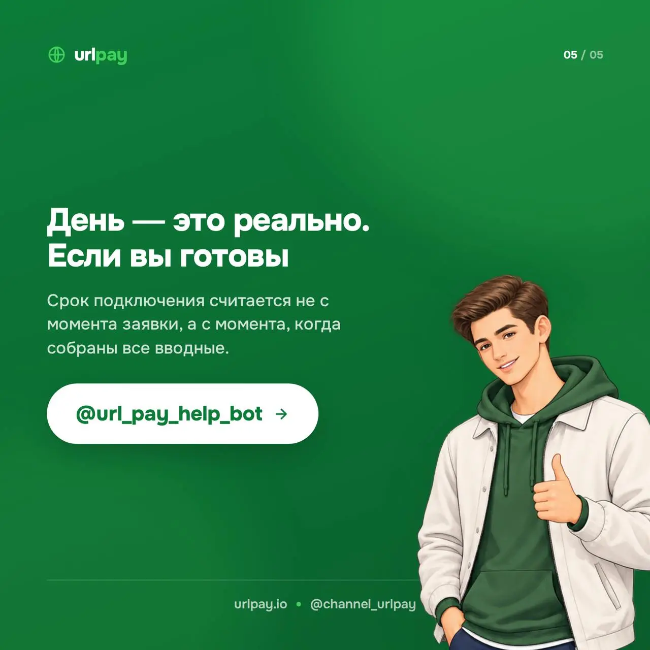 2026-10-23 21.39.45.webp
