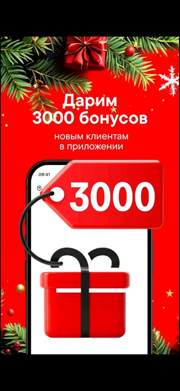 20260101_134020.webp