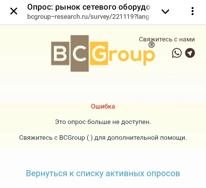 20260112_161831.webp