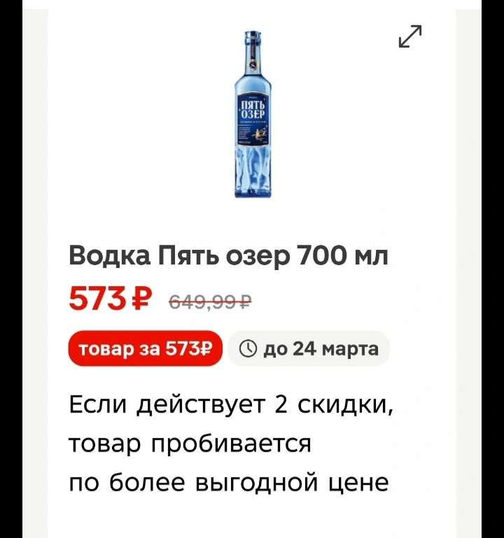 20260225_185523.webp
