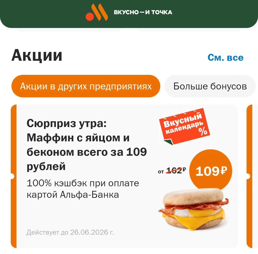 20260625_221013.webp