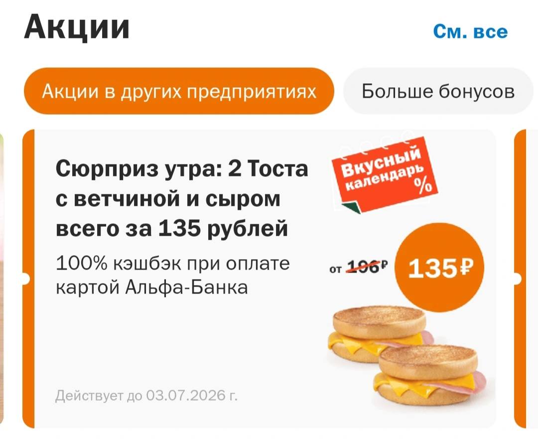 20260702_220324.webp