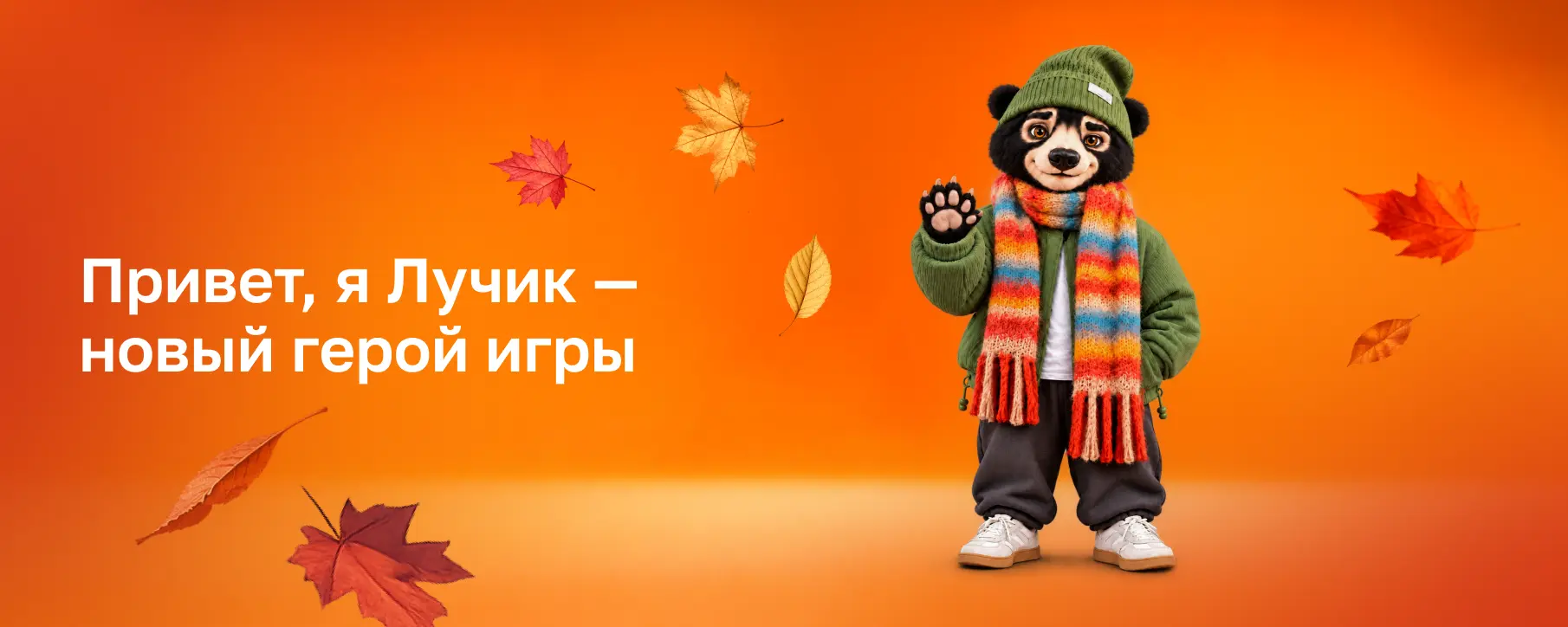 202609-L5jjML78Zhx9xFLxzBAN6Rx2ba0mUlaa7Fj94ehk.webp
