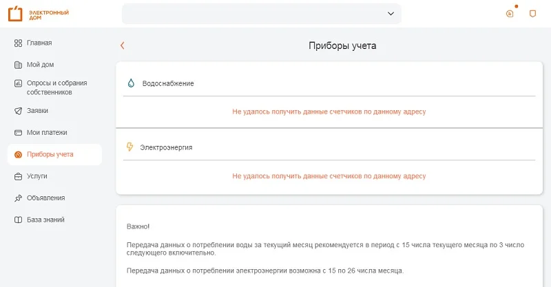 20260901+071500.webp