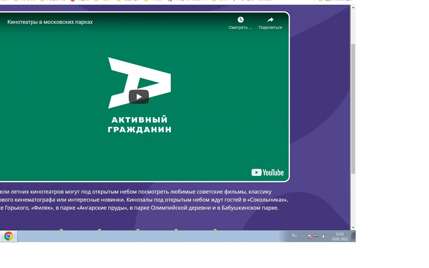 205.webp