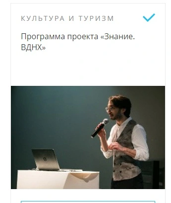 205.webp