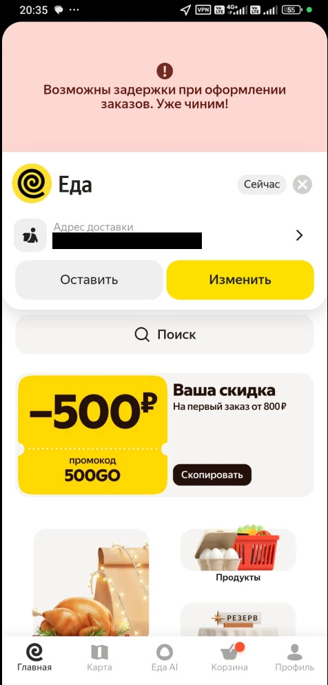 205255.webp