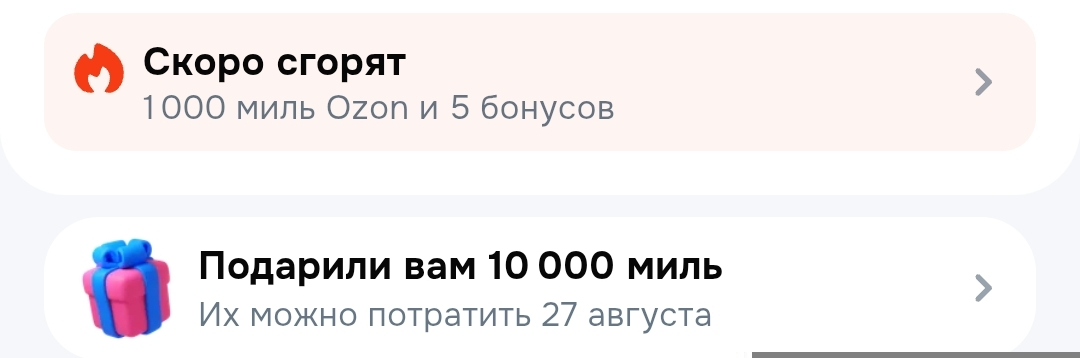 2082.webp