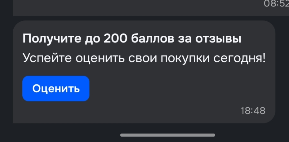 2088.webp