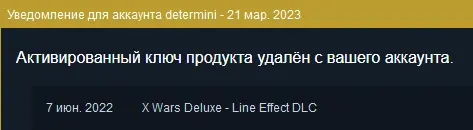 21-03-2023 21-36-06.webp