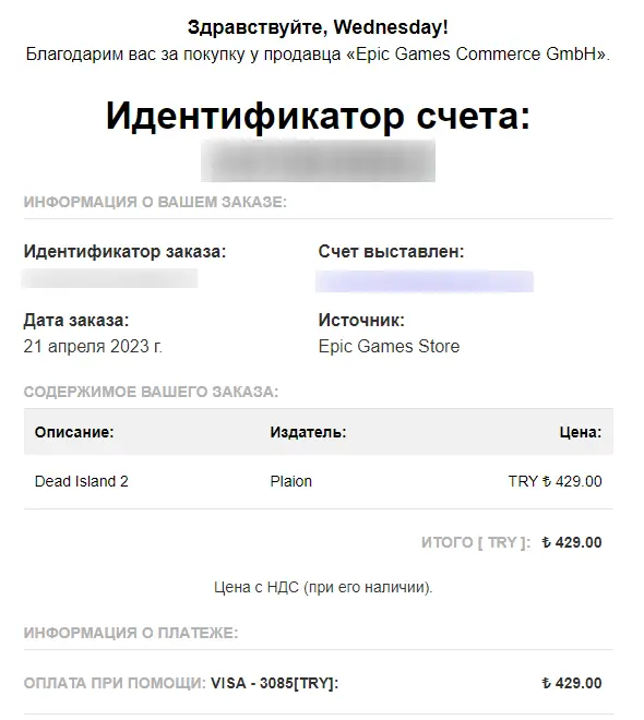 21-04-2023 04-47-55.webp