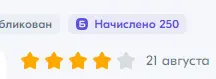 21.08.webp