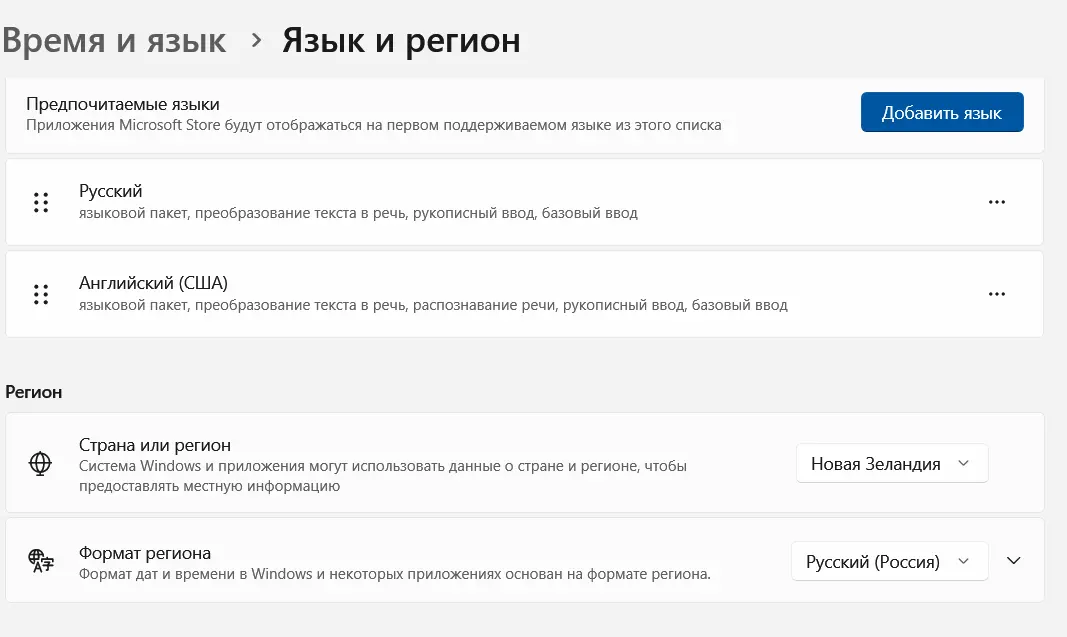21-11-2024 14-05-53.webp