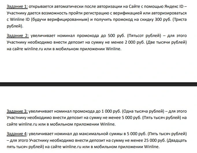 21.webp