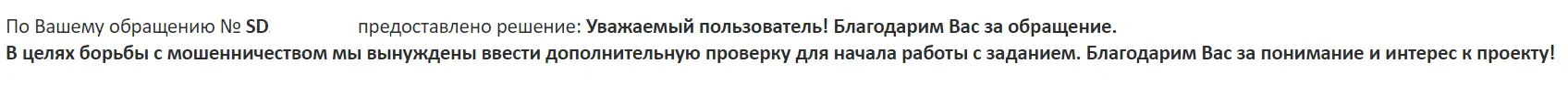 212.webp
