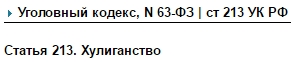 213.webp