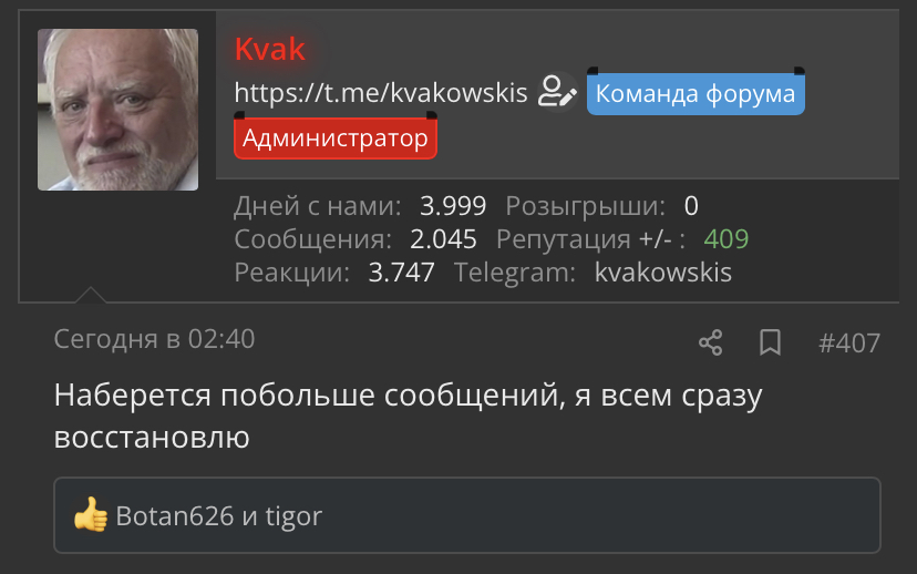 215ECC38-D0CC-4D02-9B8E-F92133AAFDDD.webp