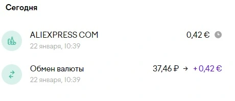 22.01.2022-3.webp
