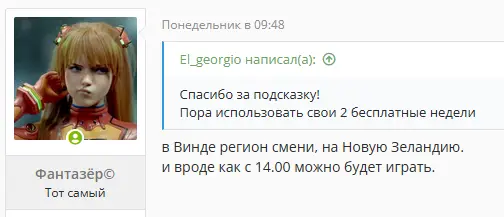 22-02-2023 18-33-15.webp