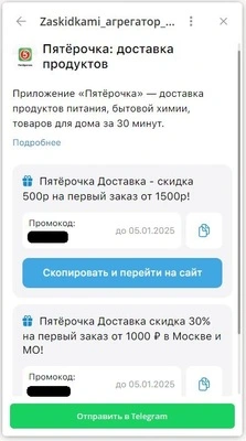 22 (1).webp