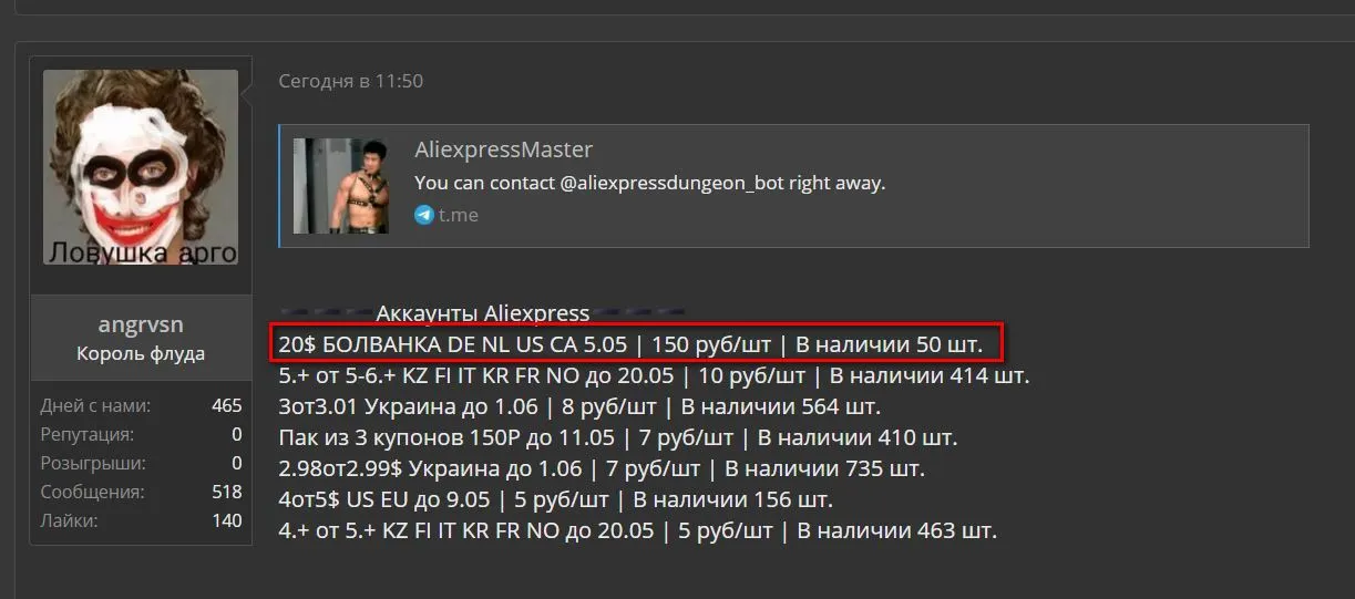 22.JPG
