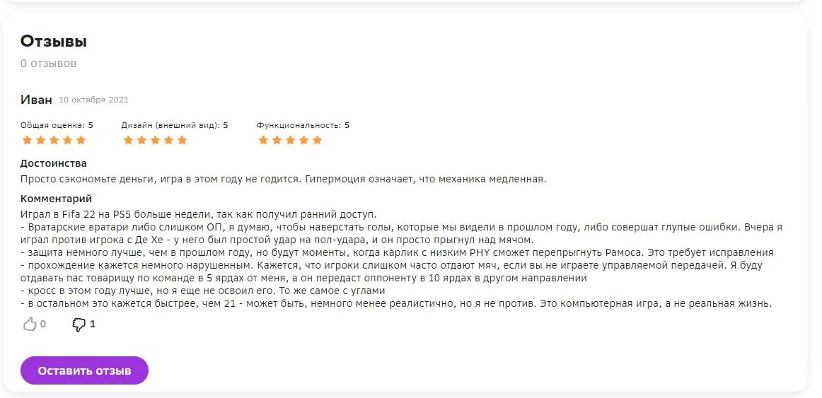 22.webp