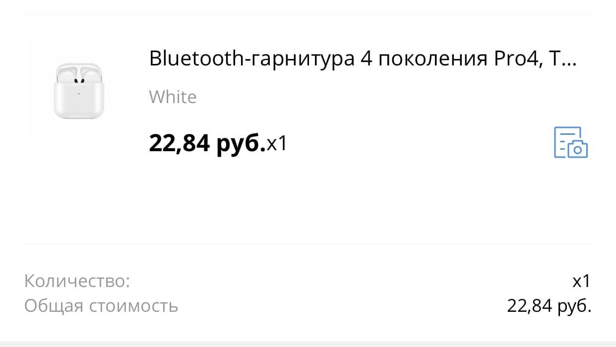 22.webp