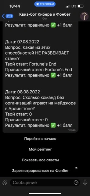 220F747F-953E-4478-B517-2F4C549C00FD.jpg
