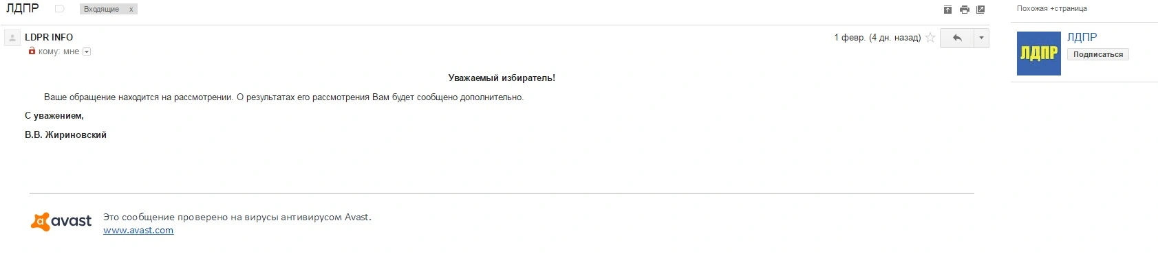 221.webp