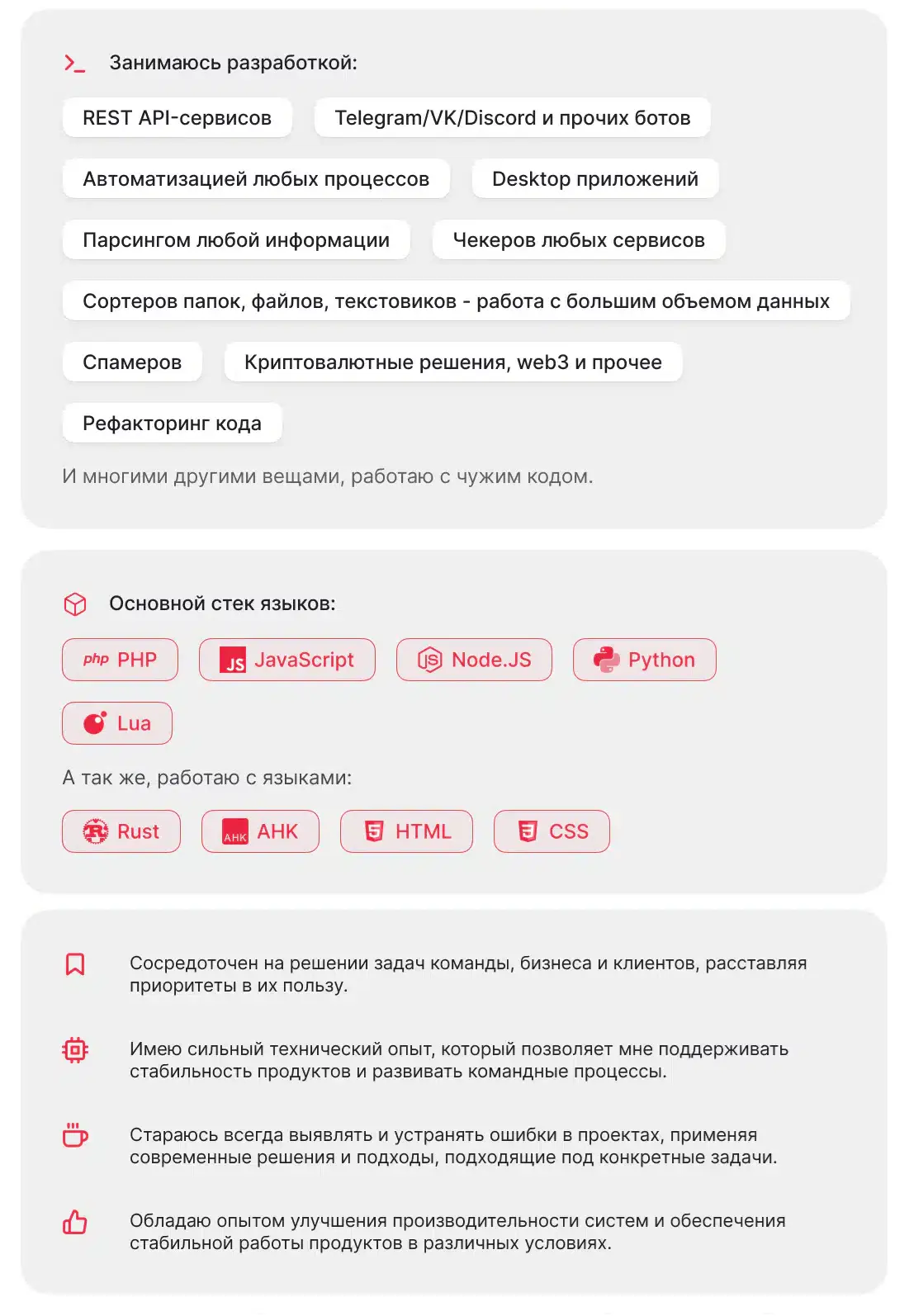 222.webp