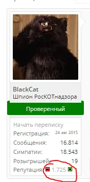 222.webp