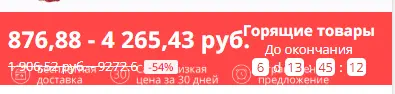 222.webp