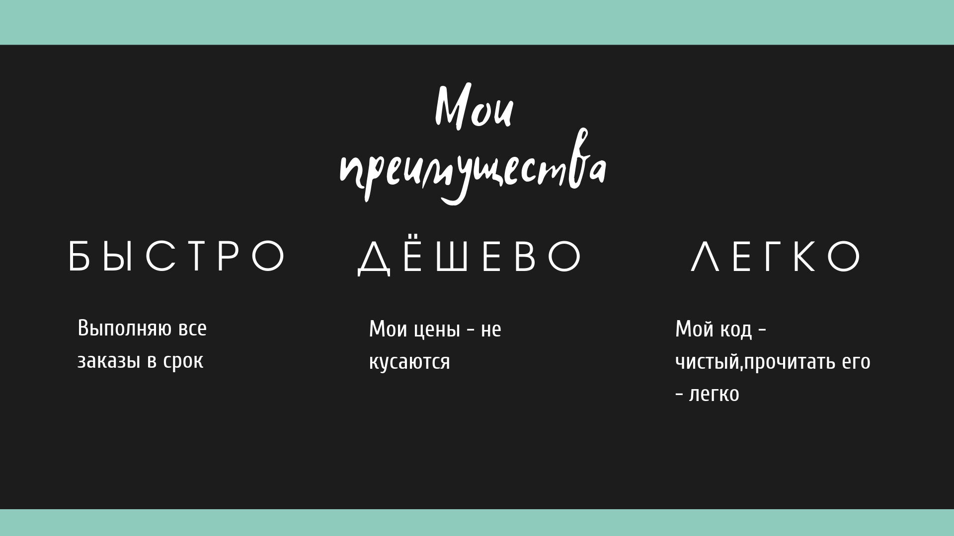 222.webp