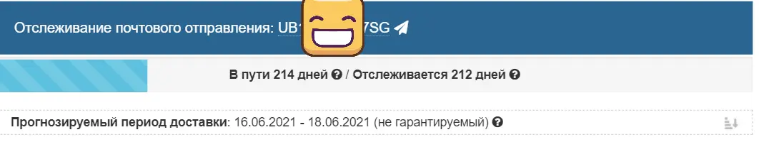 222.webp